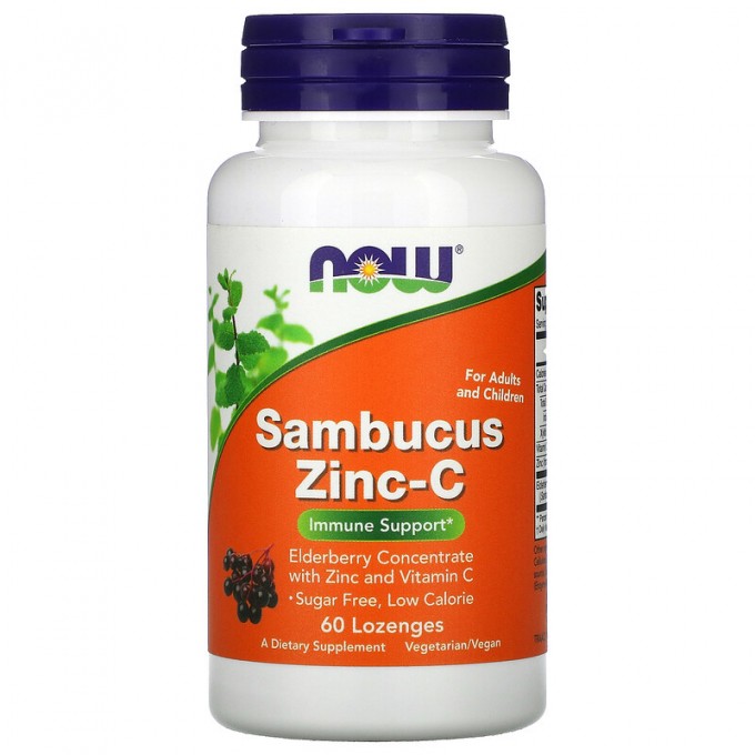 Бузина Цинк и Витамин С NOW FOODS Sambucus Zinc-C 60 жевательных таблеток NS31127